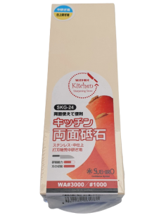 Dvipusiai galandimo akmenys 2