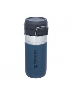 Gertuvė „STANLEY GO QUICK... 2