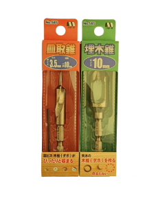 Kaiščių gamybos grąžtelių... 2